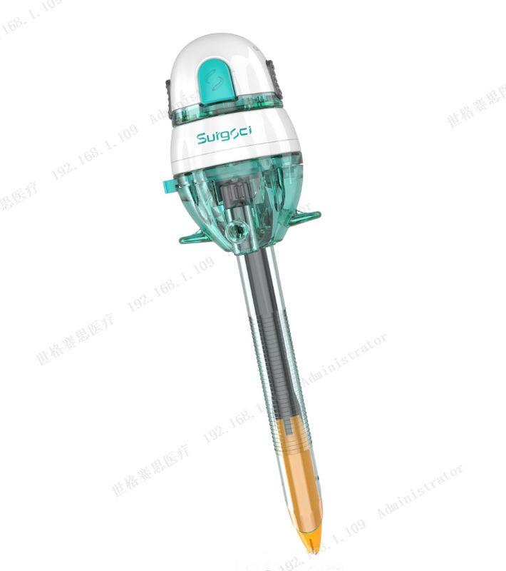 12mm Single Usage Laparoscopic Bladed Trocar With Safety Lock
