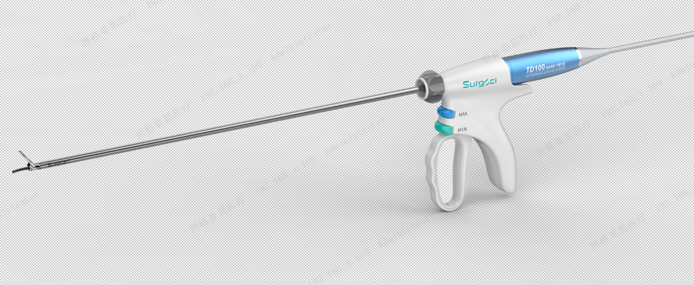 High Frequency Good Compatibility Ultrasonic Scalpel System For