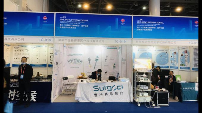 latest company news about SurgSci Attended Zhejiang Spring Medical Exhibition | Surgsci  3