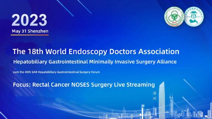 latest company news about Rectal Cancer NOSES Surgery Live Streaming | Professor He | SurgSci  0