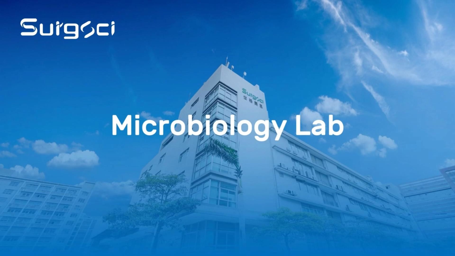 China Surgsci Medical Ltd. latest company news about Microbiology Lab
