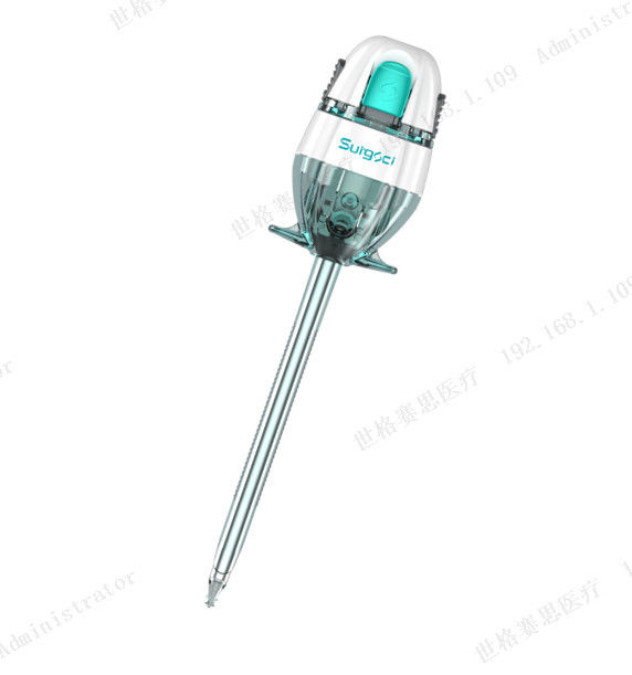 CE Qualified Trocar with No Valve Disposable Laparoscopic Non-Valve Trocars Single Use Only