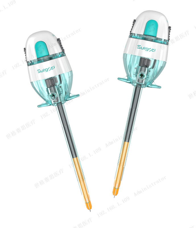 5mm Disposable Trocar with Blade Laparoscopic instruments Bladed Trocars